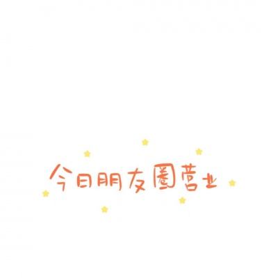 吕布有妖气bt版下载